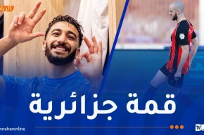 بن رحمة يحسم المواجهة الجزائرية أمام لكحل في الدوري السعودي