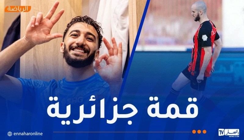 بن رحمة يحسم المواجهة الجزائرية أمام لكحل في الدوري السعودي