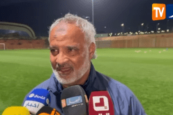 شريف الوزاني: “نستهدف العودة بنتيجة ايجابية من العاصمة في مواجهة بارادو”