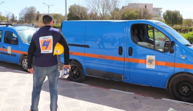 بلاغ هام من سونلغاز 