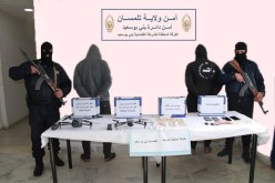 تلمسان.. وضع حدا لنشاط شخصين يتاجران في المخدرات باستعمال طائرات الدرون