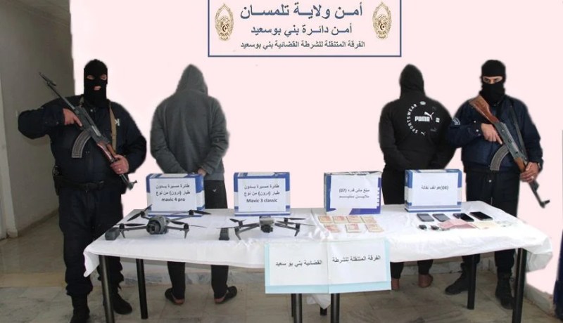 تلمسان.. وضع حدا لنشاط شخصين يتاجران في المخدرات باستعمال طائرات الدرون