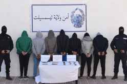 شرطة تيسمسيلت تفكك شبكة منظمة لترويج المخدرات وتوقف 7 أشخاص