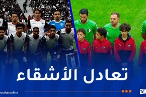 تعادل سلبي في المباراة الاستعراضية بين قدامى المنتخب ومنتخب الصحراء الغربية