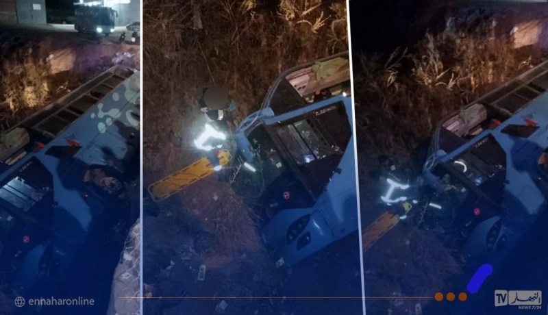 الشلف.. سقوط حافلة لنقل المسافرين في واد المصالحة