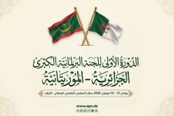انعقاد الدورة الأولى للجنة البرلمانية الكبرى الجزائرية-الموريتانية يومي الجمعة والسبت