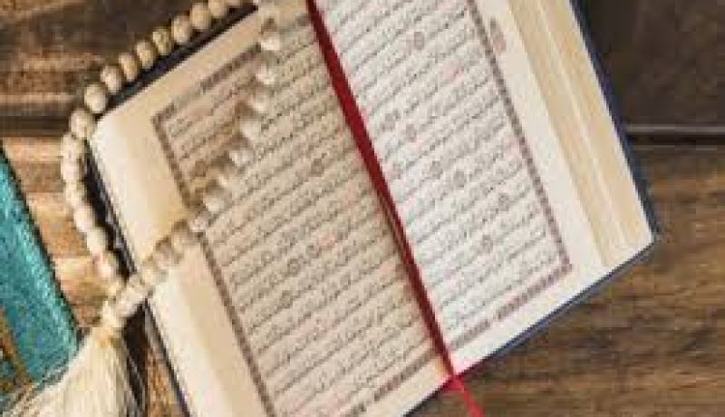 وقفة لا بد منها.. ختم القرآن خلال شهر رمضان