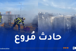 إنقلاب وإحتراق مركبة مُحملة بالفواكه بالعاصمة
