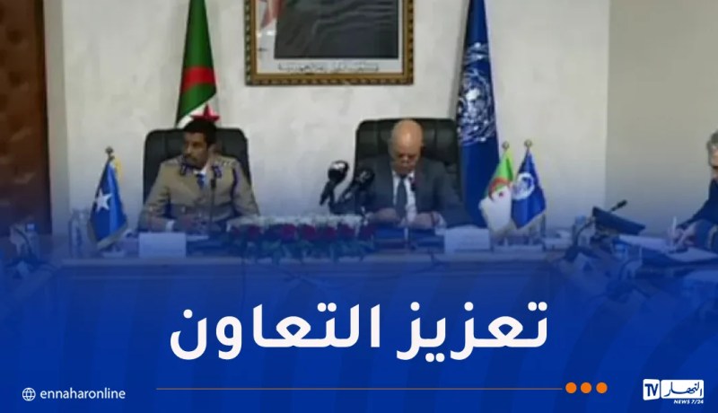 المدير العام للأمن يستقبل وفدا شرطيا رفيع المستوى من الصومال