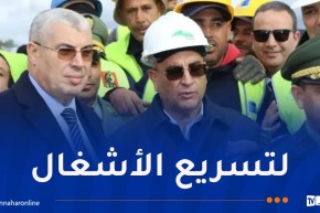 الخط المنجمي الشرقي.. جلاوي يأمر بإعداد برنامج عمل خاص برمضان