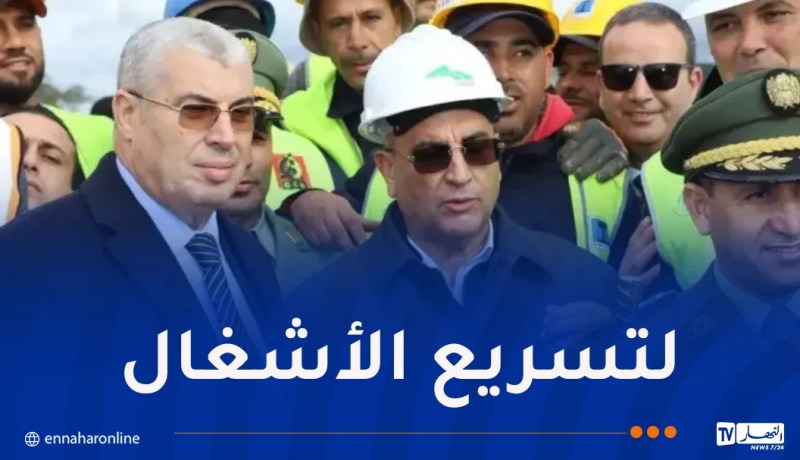 الخط المنجمي الشرقي.. جلاوي يأمر بإعداد برنامج عمل خاص برمضان