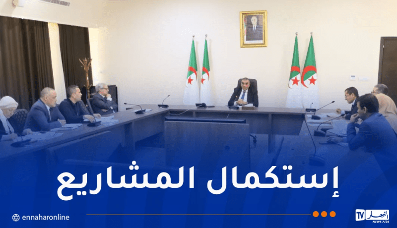 وزير الأشغال العمومية يترأس إجتماعا هاما