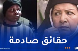 بالفيديو.. أسباب وطريقة مقتل هدى شعراوي على يد خادمتها