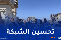 تعزيز قدرات إنتاج الكهرباء بتيمياوين