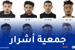 درك عين الدفلى يوجه نداءً بخصوص هؤلاء الأشخاص