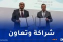 وكالة ناسدا تُوقع اتفاقية مع الشركة الجزائرية-السعودية للاستثمار “أسيكوم”