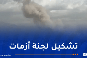 وزارة الداخلية الإيرانية تدين الهجمات الأمريكية الصهيونية