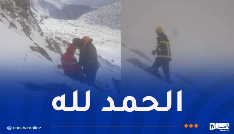 إنقاذ الشخصين العالقين بمغارة الوكريف بتيكجدة