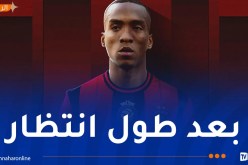 اتحاد العاصمة يضم أشرف عبادة رسميًا بعقد لثلاثة مواسم ونصف