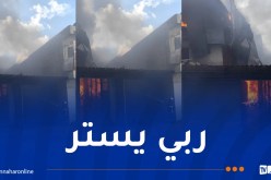 إخماد حريق ورشة الأحذية في بئر خادم بالعاصمة