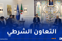خبراء من المصلحة الوطنية الكورية للأدلة الجنائية يزورون المديرية العامة للأمن