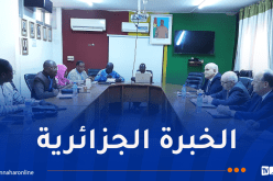 سوناطراك وسونابهي للمحروقات بواغادوغو يبحثان الشراكة والتعاون