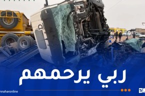 وفاة شخصين وإصابة آخر في حادث مروع ببشار