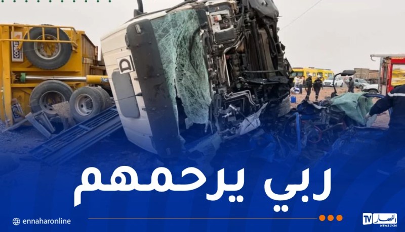 وفاة شخصين وإصابة آخر في حادث مروع ببشار