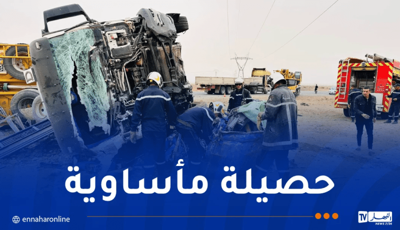 وفاة 16 شخصا في حوادث المرور خلال يومين!