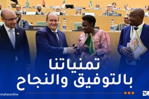 الجزائر تُسلم رئاسة الآلية الإفريقية للتقييم من قبل النظراء لأوغندا