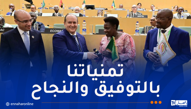 الجزائر تُسلم رئاسة الآلية الإفريقية للتقييم من قبل النظراء لأوغندا