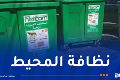 نات كوم: تسخير 4500 عامل و390 شاحنة بالعاصمة في رمضان