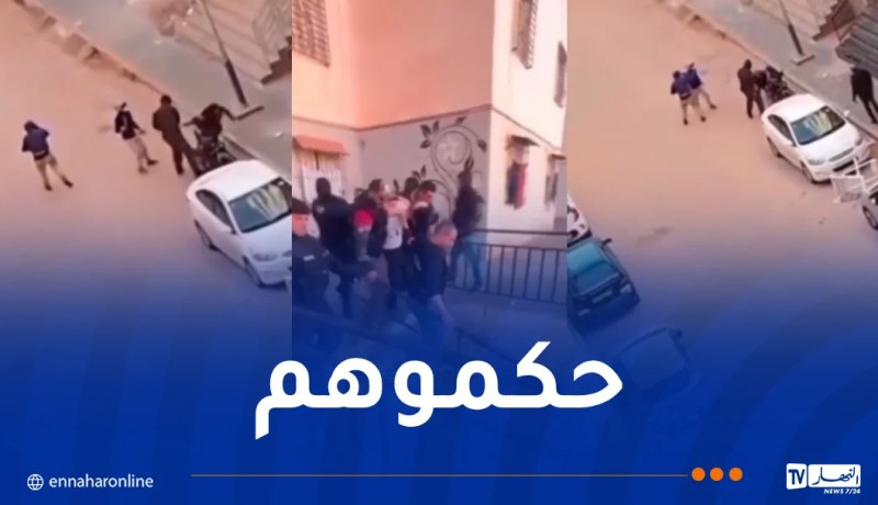 وهران: بعد تداول فيديو للإعتداء على شخص وسرقة مجوهرات.. القبض على المشتبه فيهم