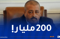 عقوبات تصل إلى 10 سنوات حبسا نافذا لعائلة أخفت ممتلكات آل طحكوت