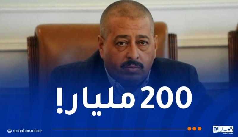 عقوبات تصل إلى 10 سنوات حبسا نافذا لعائلة أخفت ممتلكات آل طحكوت