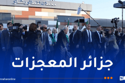 مجلس الأمة: الإمكانات المسخرة لمشروع غار جبيلات ستدر عائدات هائلة