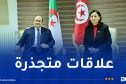 الوزير الأول: الذاكرة المشتركة مع تونس تظل ركيزة أساسية لتعزيز الشراكة الاستراتيجية