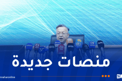 التعليم العالي.. إطلاق منصات رقمية جديدة