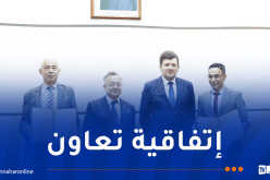 إشراك مخابر قطاع التعليم العالي في التحاليل الزراعية
