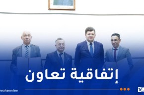 إشراك مخابر قطاع التعليم العالي في التحاليل الزراعية