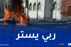 إصابة شخصين في حريق سيارة بتبسة