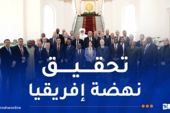 تنصيب مجموعات الصداقة مع عدد من البرلمانات الإفريقية