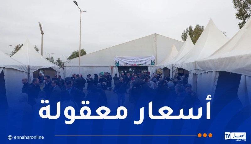 افتتاح الأسواق الجوارية عبر الوطن تحسبا لشهر رمضان