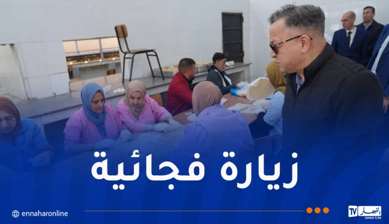 وزير التعليم العالي يزور إقامة أولاد فايت لمراقبة تحضير وجبة الفطور