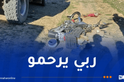 وفاة شخص في حادث مرور بباتنة