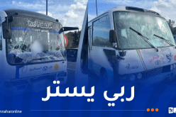 10 ضحايا في حادث مرور بجيجل