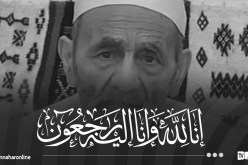 جثمان المجاهد عبد الوهاب بن الشيخ عبد الرحمان بكلي يوارى الثرى