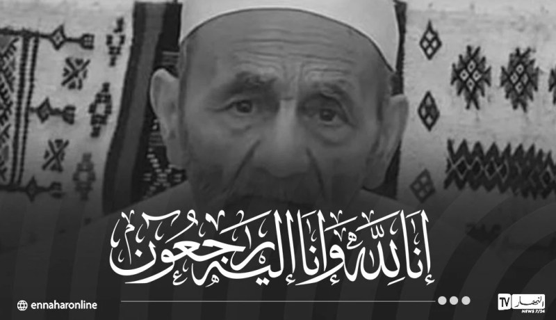 جثمان المجاهد عبد الوهاب بن الشيخ عبد الرحمان بكلي يوارى الثرى