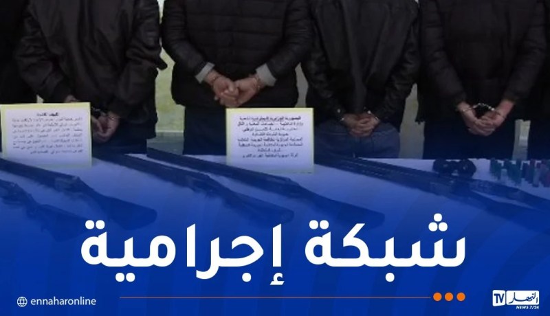 قسنطينة.. SRLCO يطيح بشبكة منظمة تتاجر بالأسلحة النارية والذخيرة