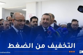 وزير الداخلية:تدشين الملحقة الجهوية لوزارة الخارجية بوهران يُعدّ مكسبًا هامًا